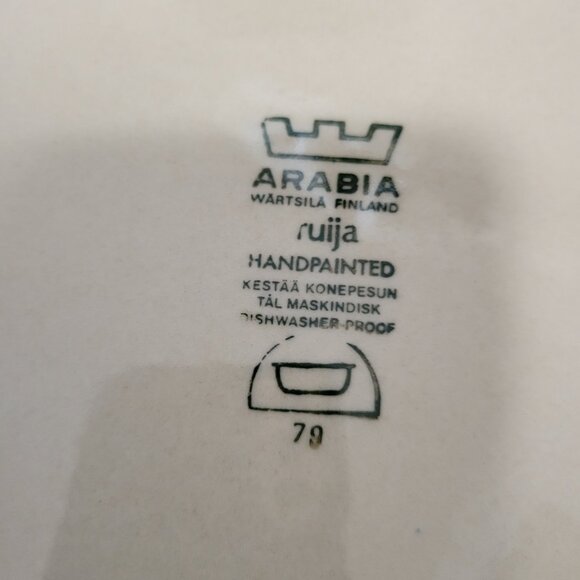 Vintage Arabia of Finland Ruija Pattern Deep Casserole #79 - Picture 5 of 5